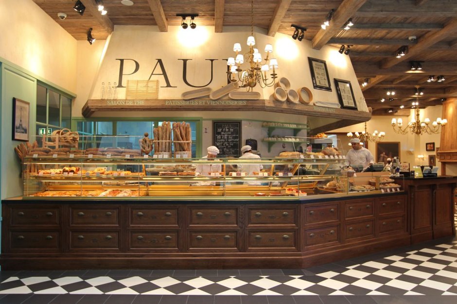 Пекарня Пауль