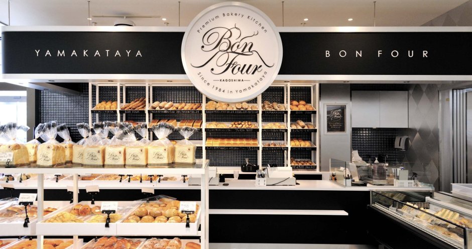 Атом Bakery