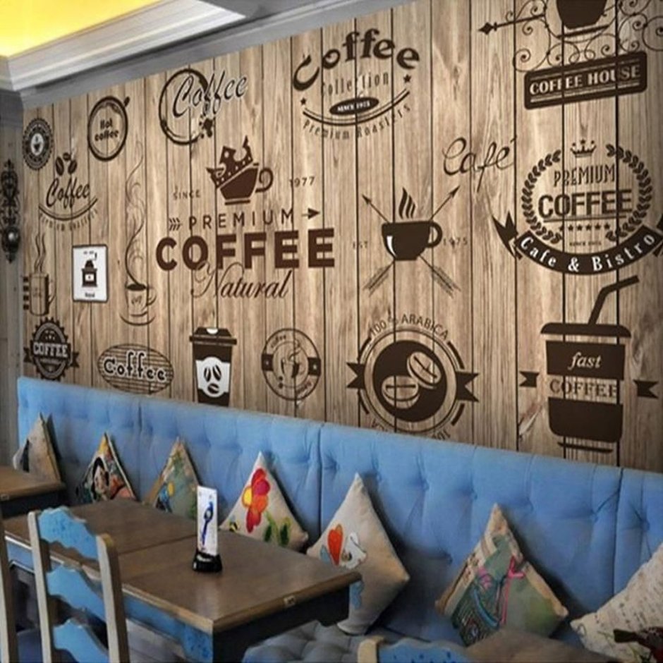 Украшение стен в кофейнн