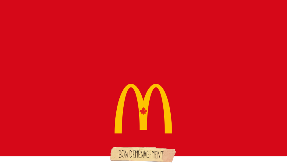 Макдоналдс логотип для презентации