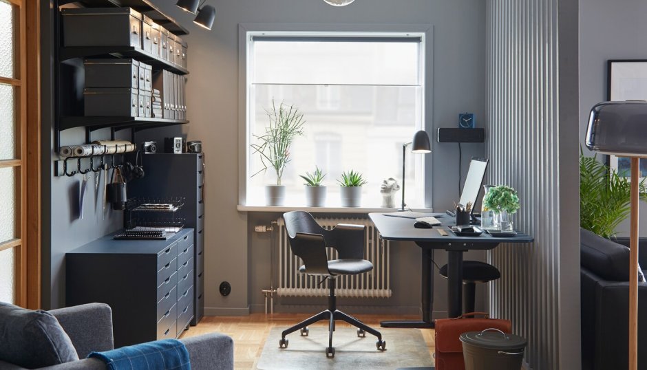 Ikea Home Office Design
