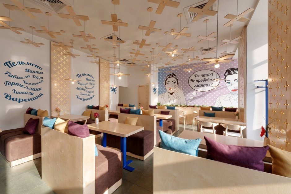 Реклама пельменей