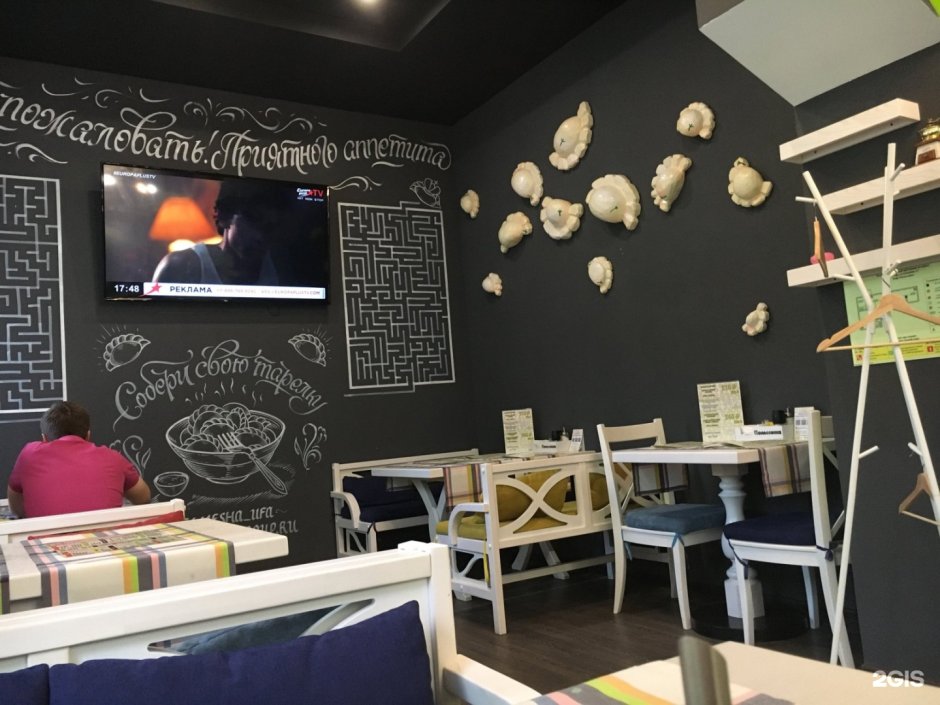 Интерьер пельменной