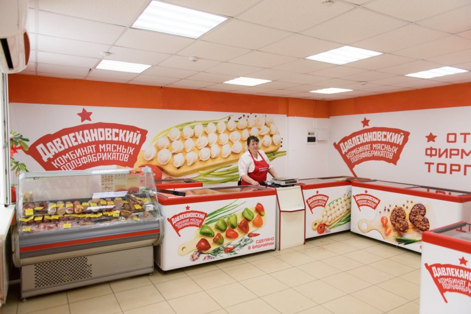 Интерьер мини кофейни