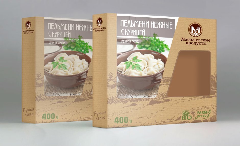 Пельменная на Баумана Казань