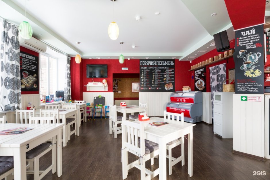 Пельменная на Горького Тольятти