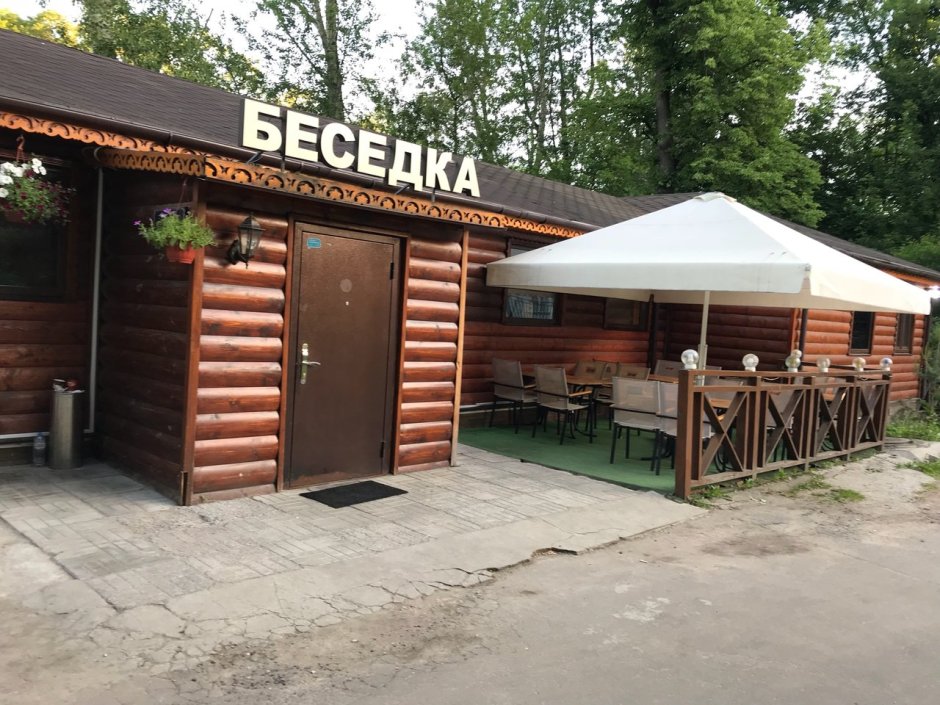 Белая веранда ресторан
