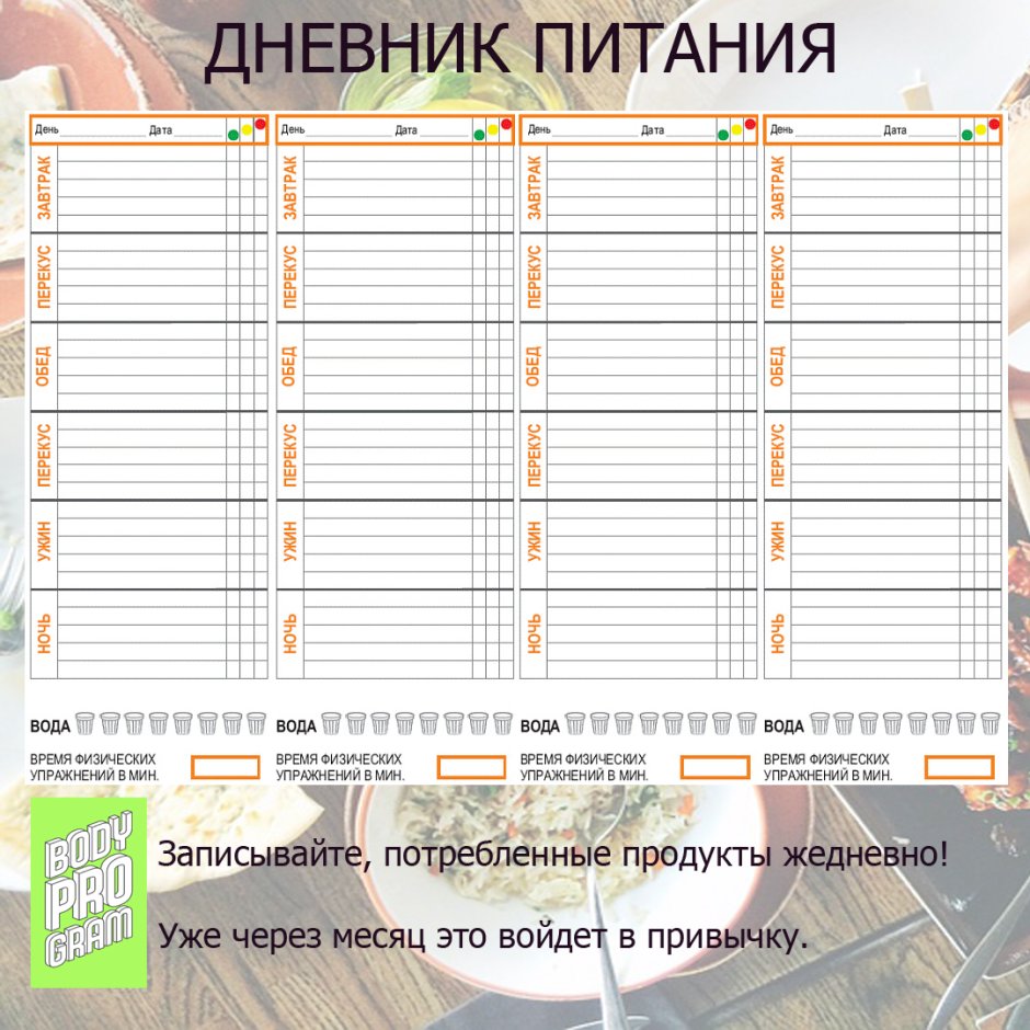 Прихожая с лестницей на второй этаж