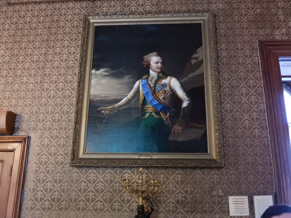 Граф Воронцов Воронцовский дворец портрет