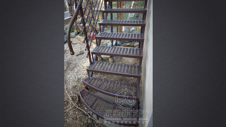 Лестницы металлические 1550 мм