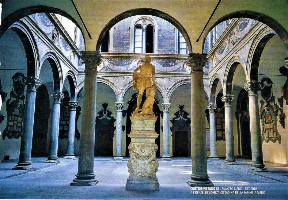 Палаццо Медичи-Риккарди. Флоренция. Внутренний двор