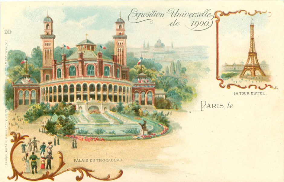 Дворец Шайо в Париже