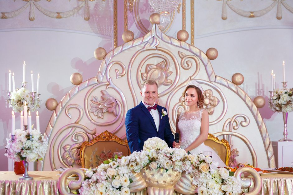 Wedding in Russia