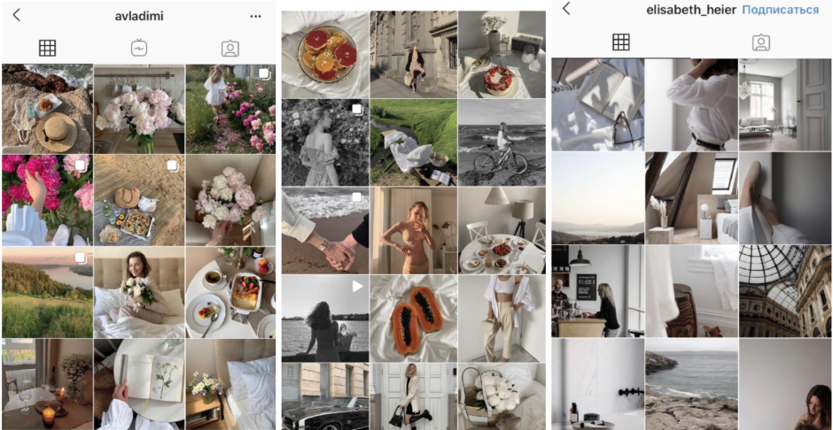 Шаблоны для Инстаграм черно белые