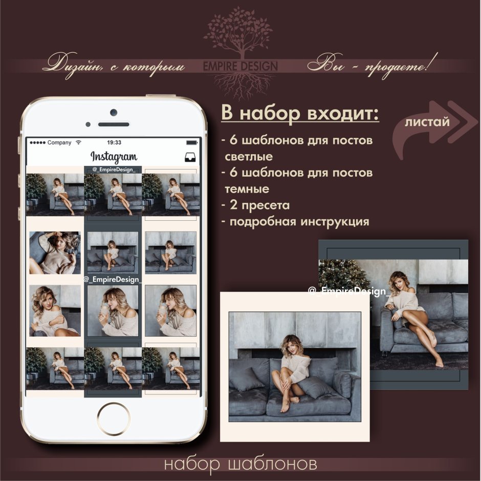 Необычные деревянные лестницы