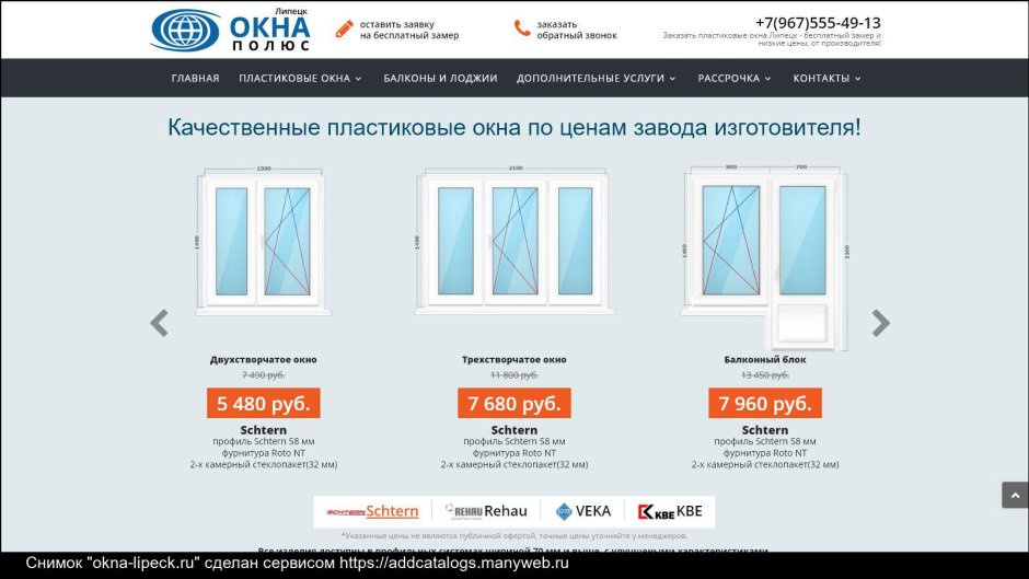 Обои в маленькую комнату