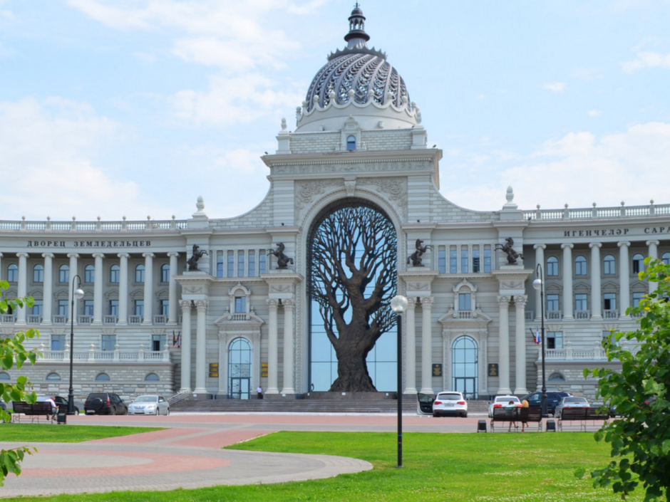 Достопримечательности Республики Татарстан дворец земледельцев