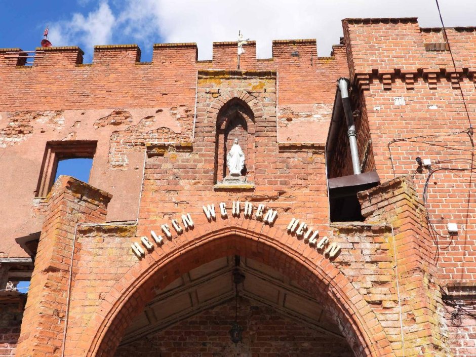 Замок Шаакен Дорф