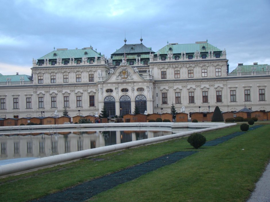 Бельведер дворец в Вене раньше