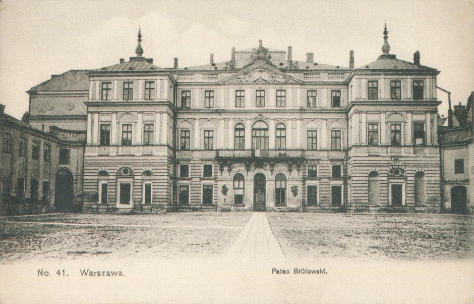 Дворец Бельведер Австрия