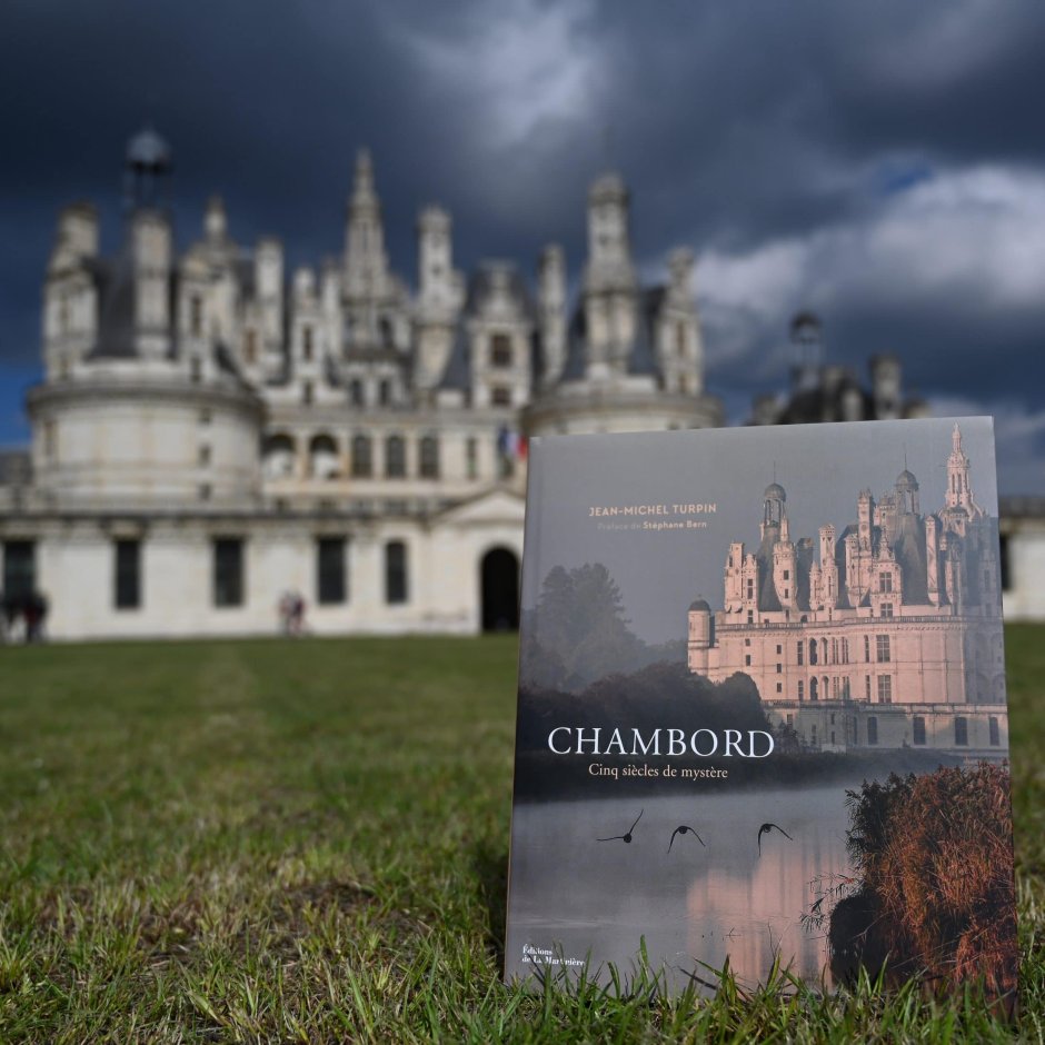 Шамбор, замок, Король и Архитектор (Chambord le Château, le roi et l’architecte) {д/ф, 2015}