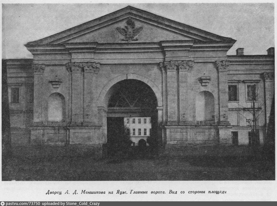 Аничков дворец гравюра 18 века