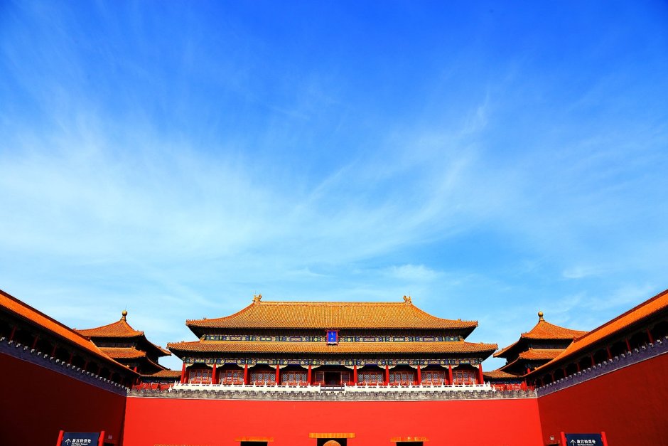 Ворота Умэнь Пекин