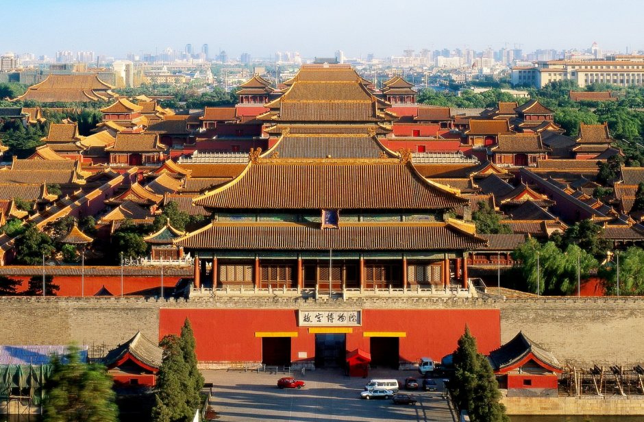 Императорский дворец Гугун в Пекине