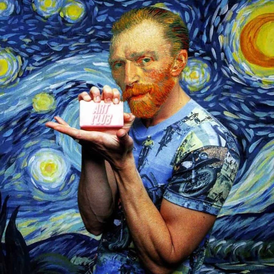 17140 Обои BN International van Gogh