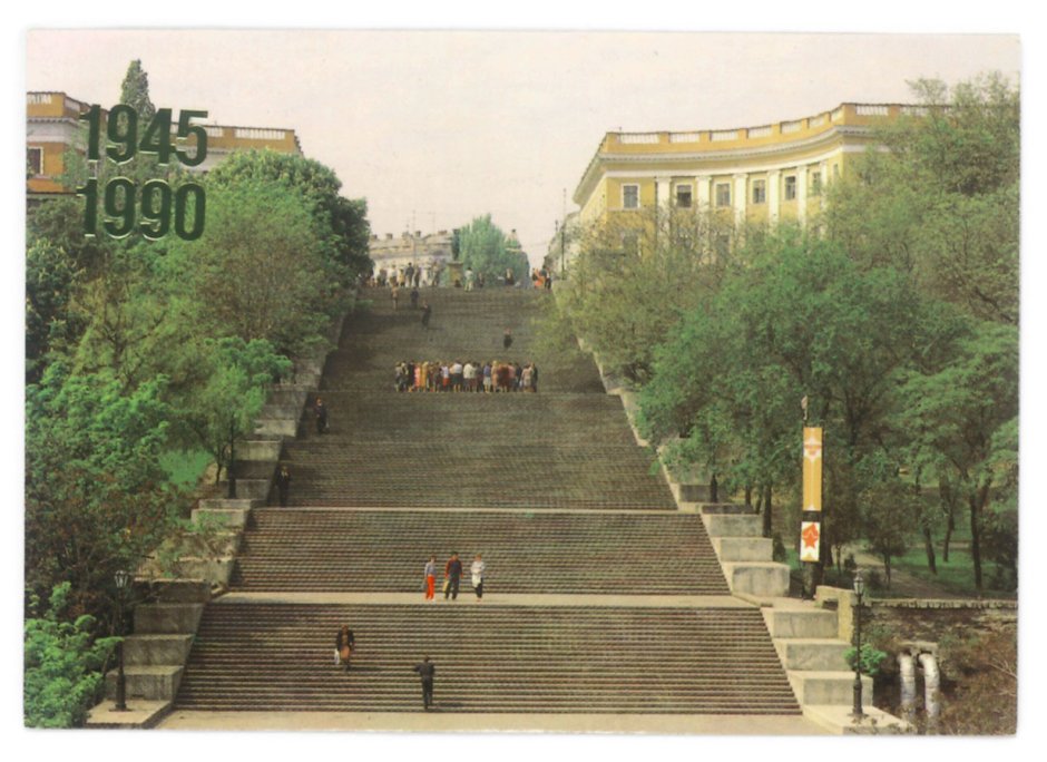 Потёмкинская лестница Севастополь