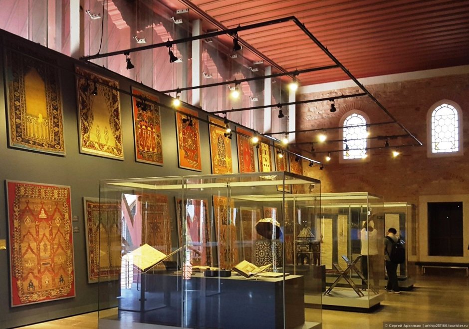Музей турецкого и Исламского искусства