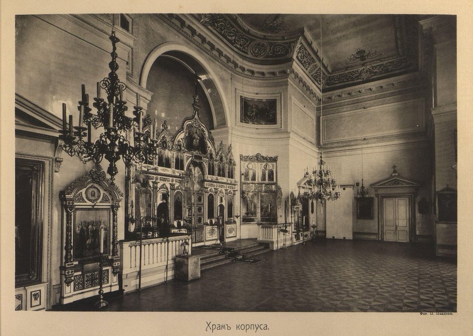 Лефортовский дворец, Архитектор д. в. Аксамитов;