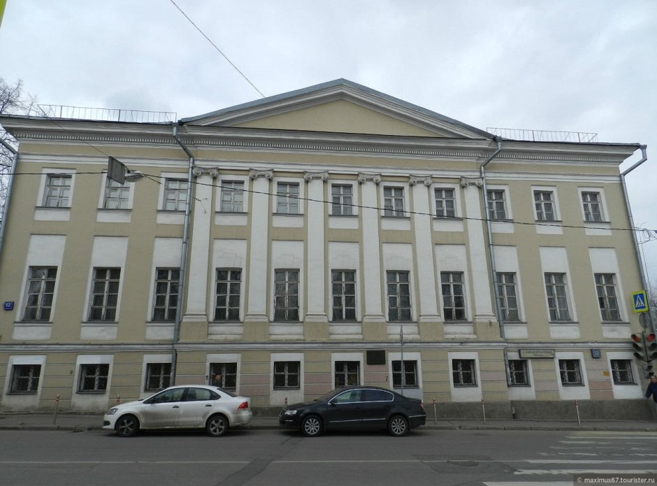 Дворец Меньшикова на Университетской набережной