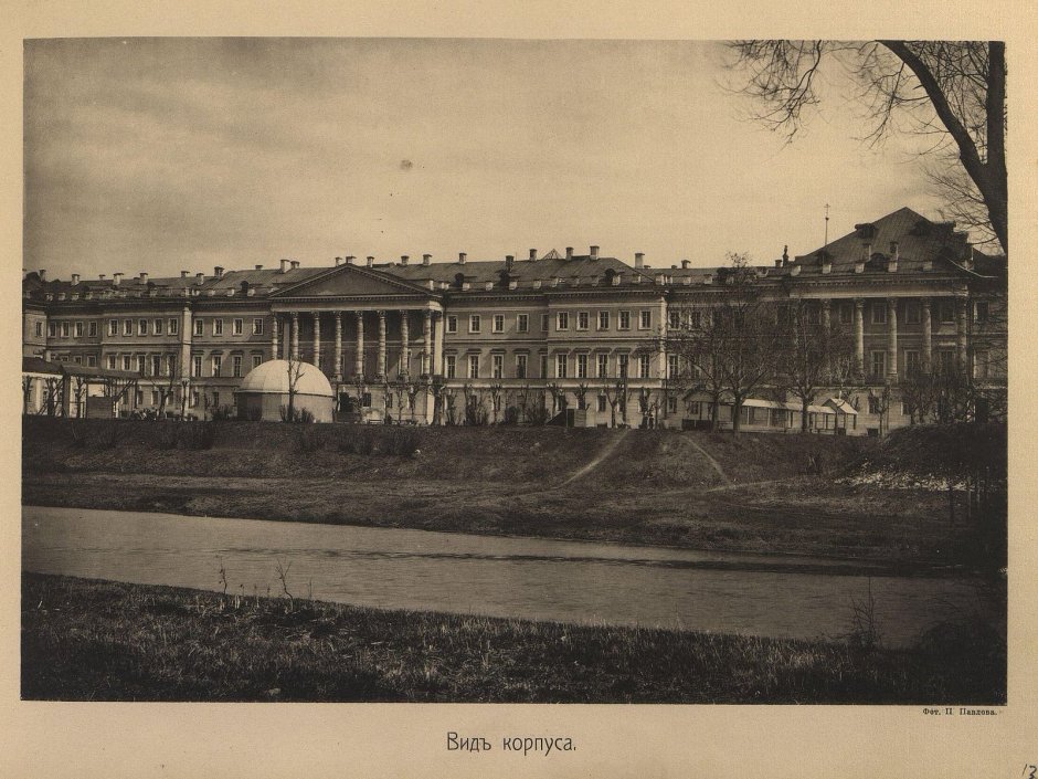 Екатерининский дворец в Лефортово