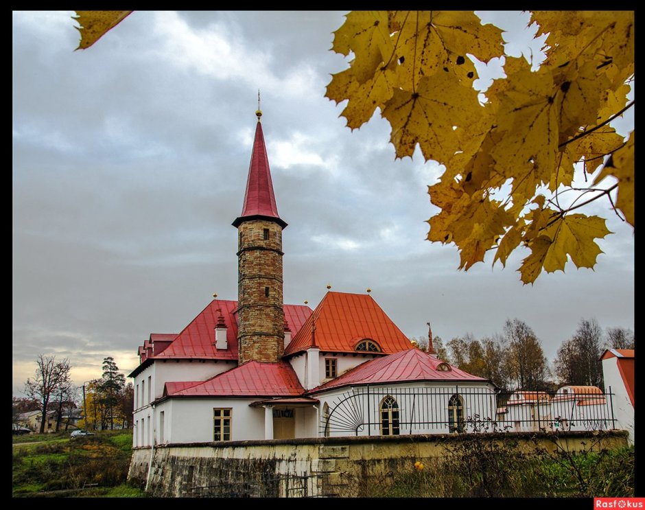 Приоратский дворец