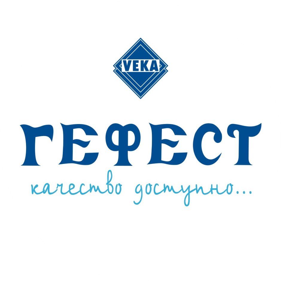 Гефест бренд