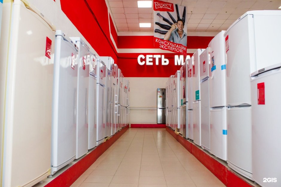 Уютная комната