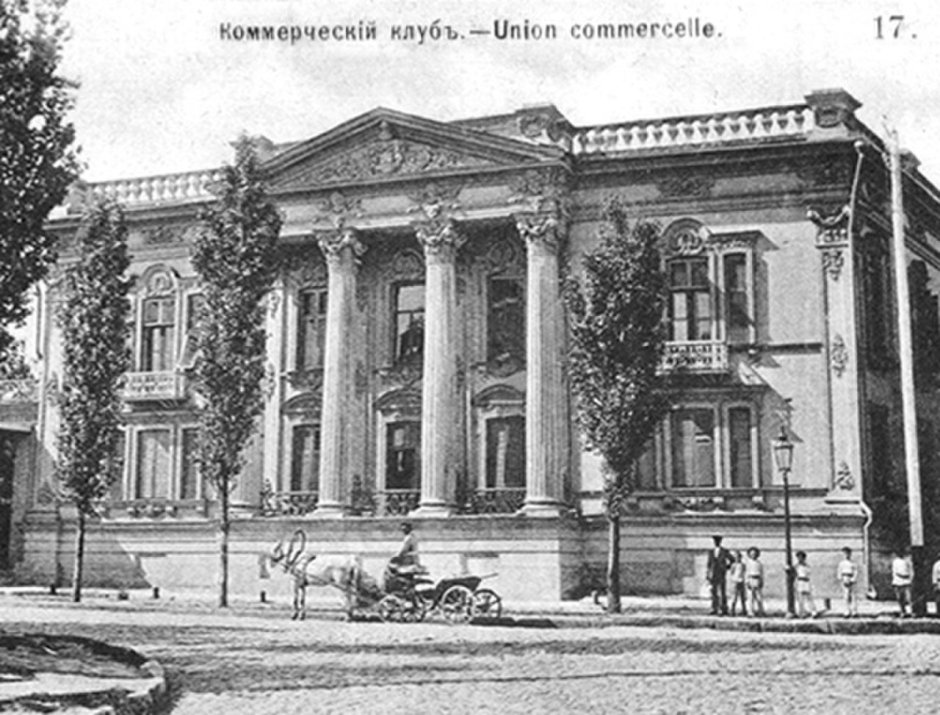 Дворец Алфераки 19 век