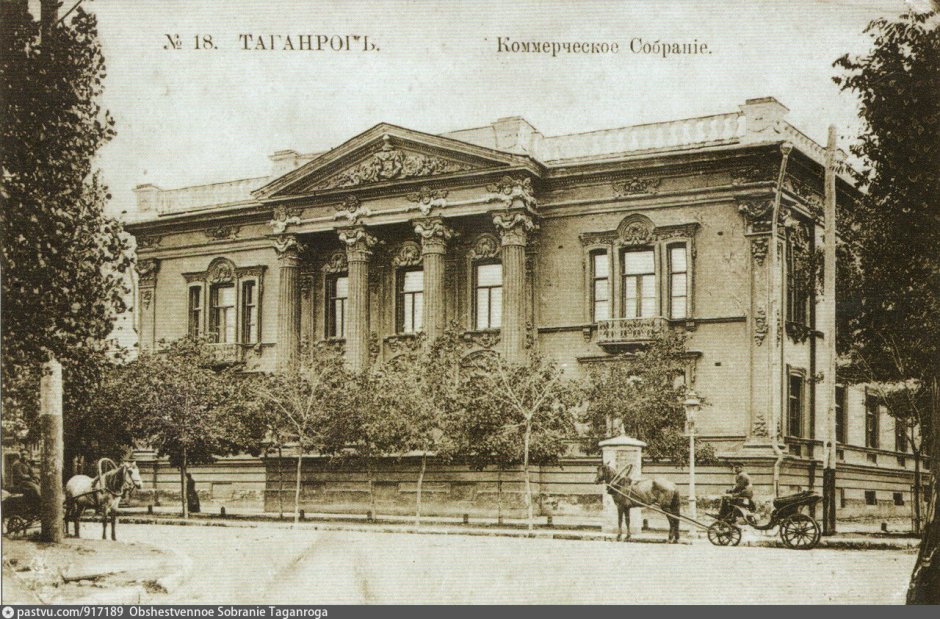 Архитектор Алфераки в Таганроге
