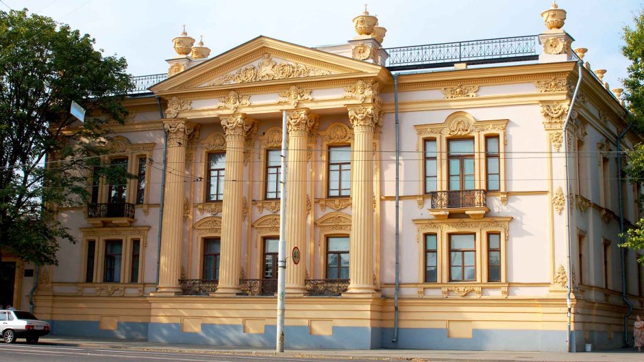 Таганрогский краеведческий музей