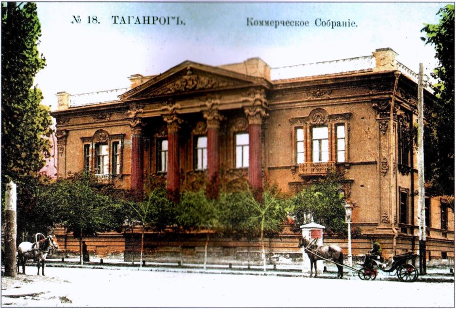 Дворец Алфераки Таганрог