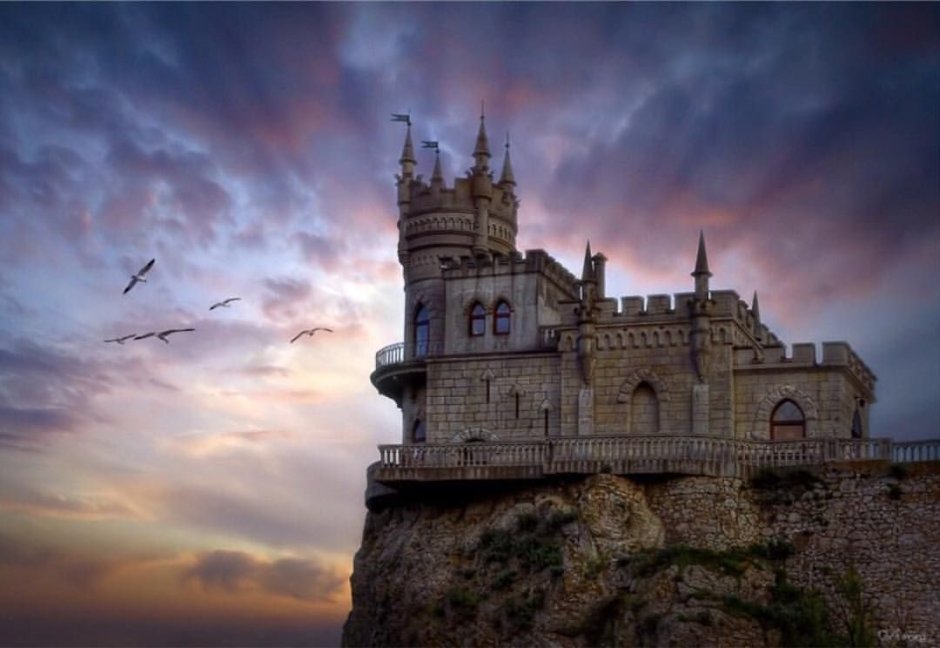 Замок «Ласточкино гнездо» Ялта, Крым