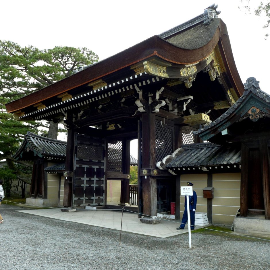 Киото дворец императора