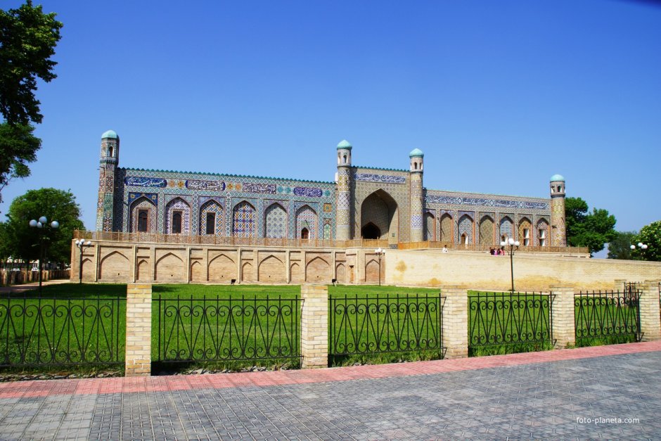 Дворец Худояр хана