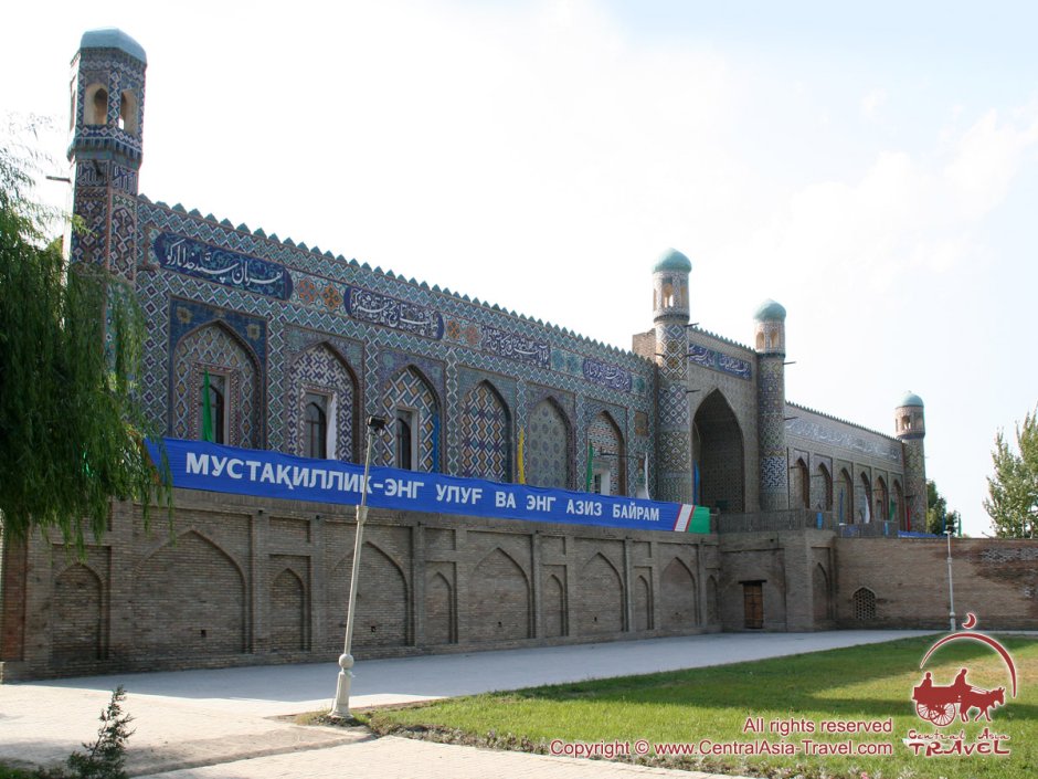 Palace of Khudayar Khan Коканд глазами туриста