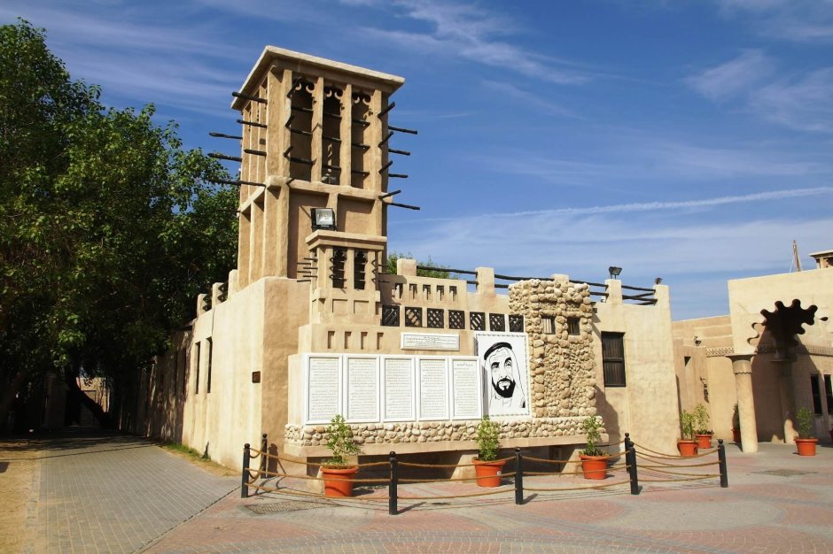 Дом дворец шейха Саида Дубай