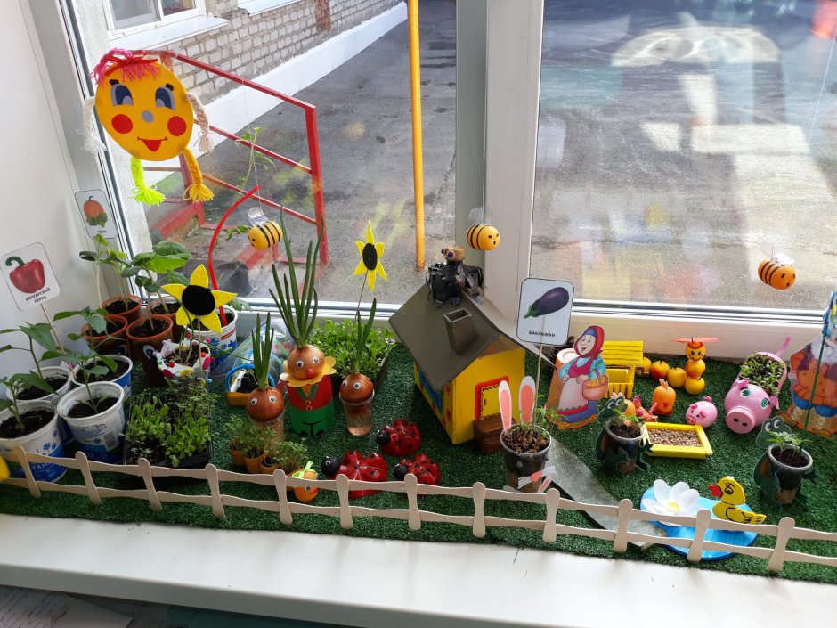 Необычный огород на окне в детском саду