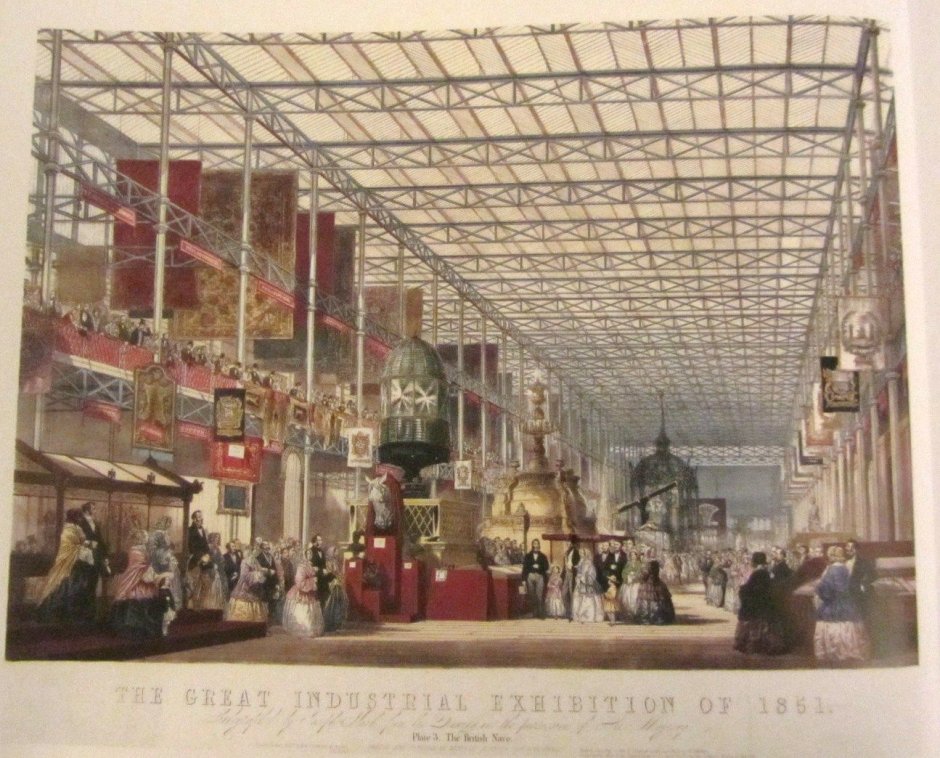 Всемирная Промышленная выставка Лондон 1851 год