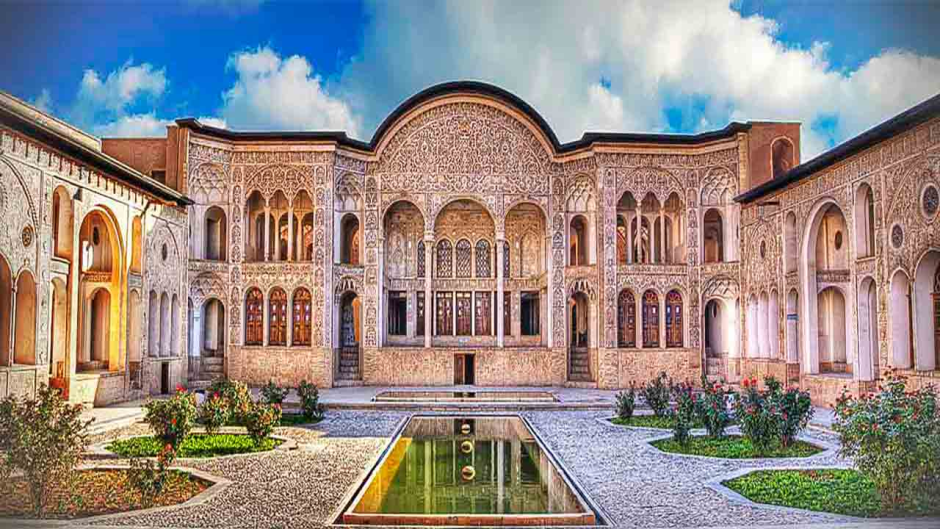Сады Шираза, Кашана (Иран),