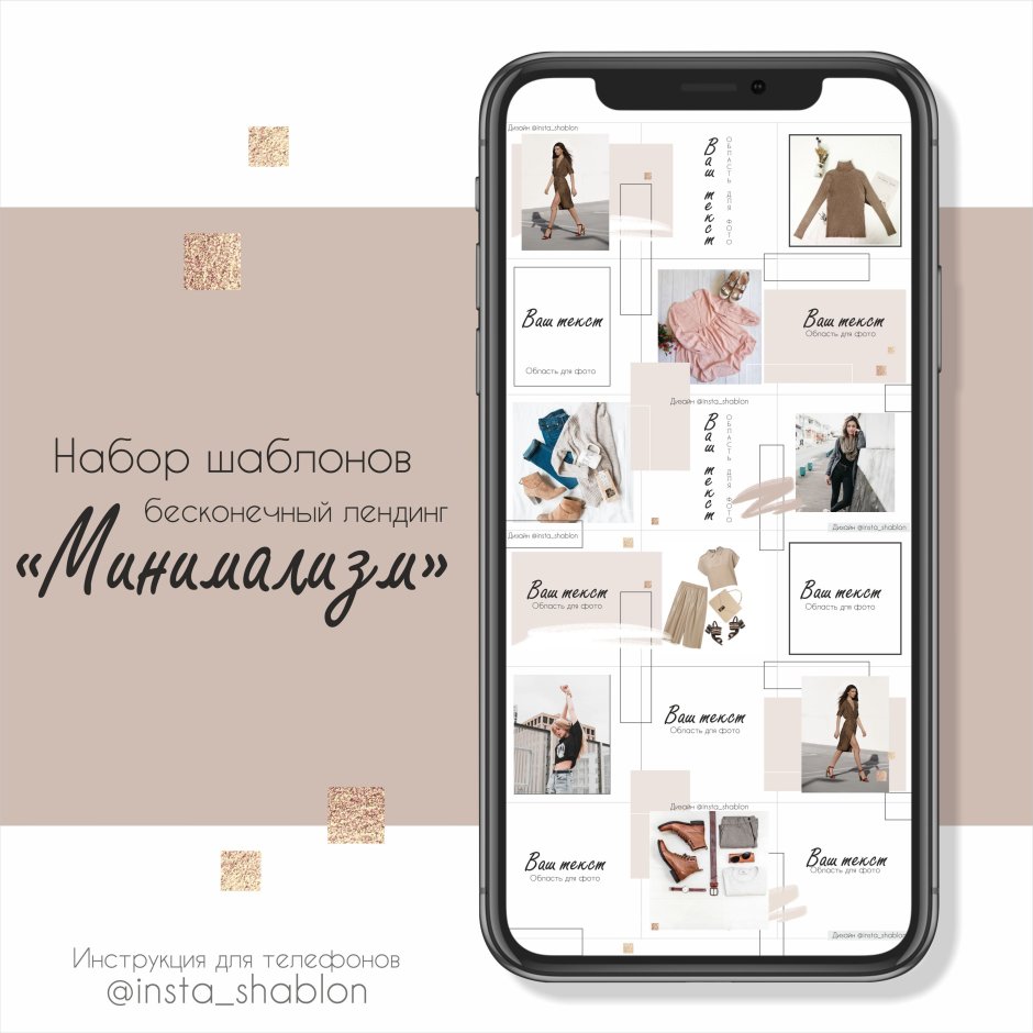 Замок Вальдау как выглядел раньше